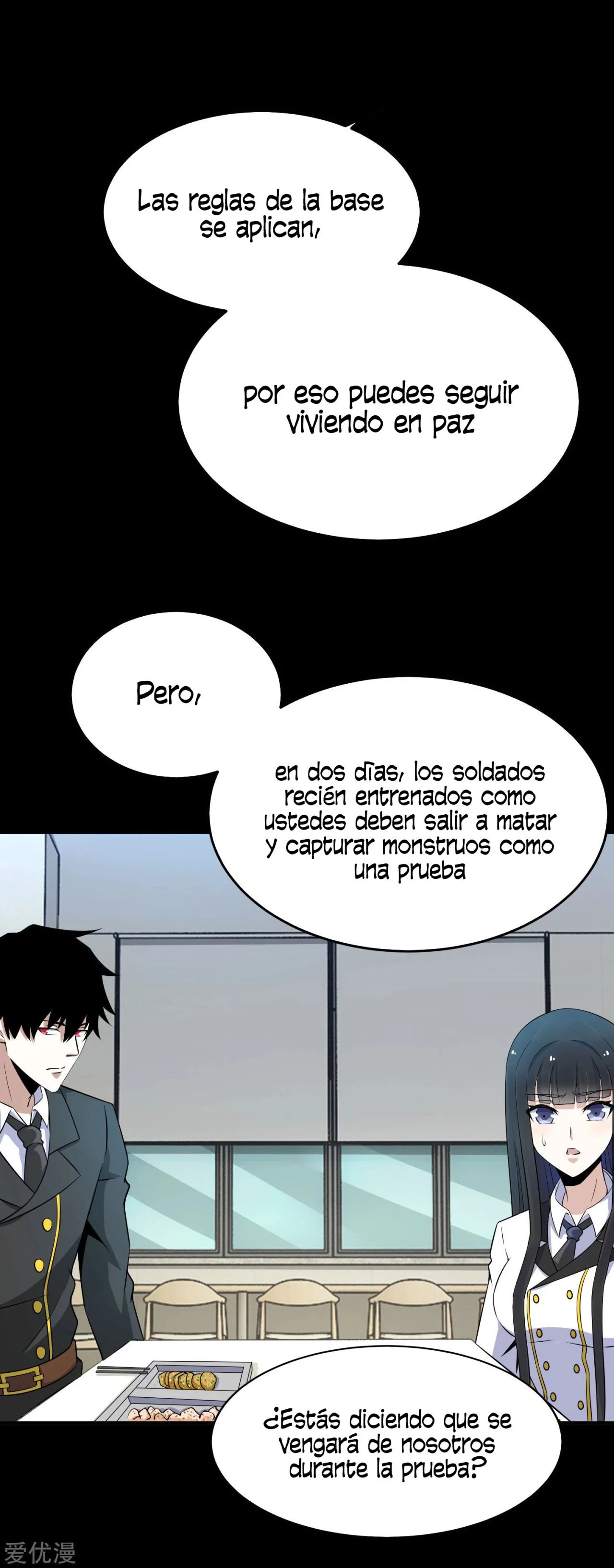 El rey del apocalipsis > Capitulo 162 > Page 251